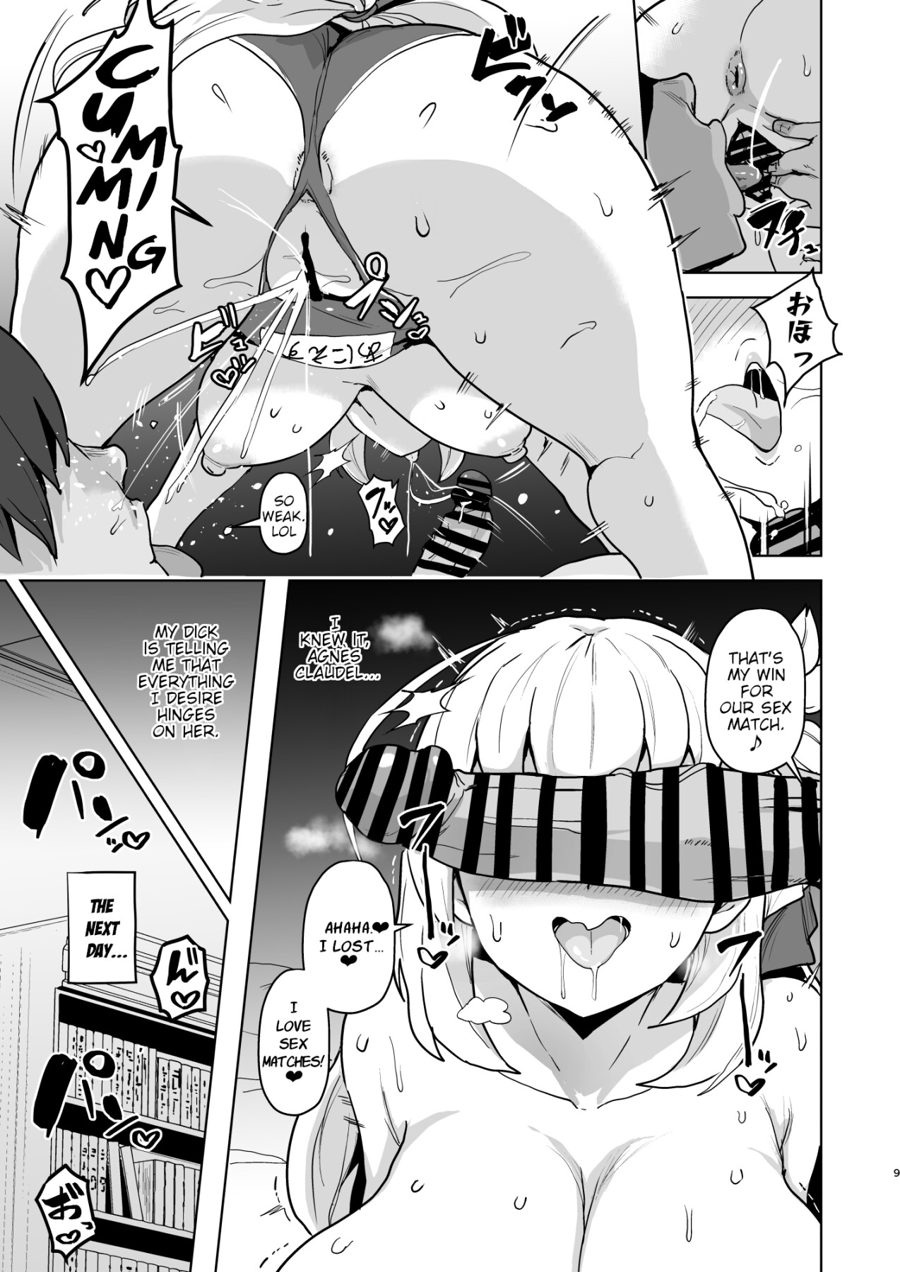 Hentai Manga Comic-Trails of Change-Read-8